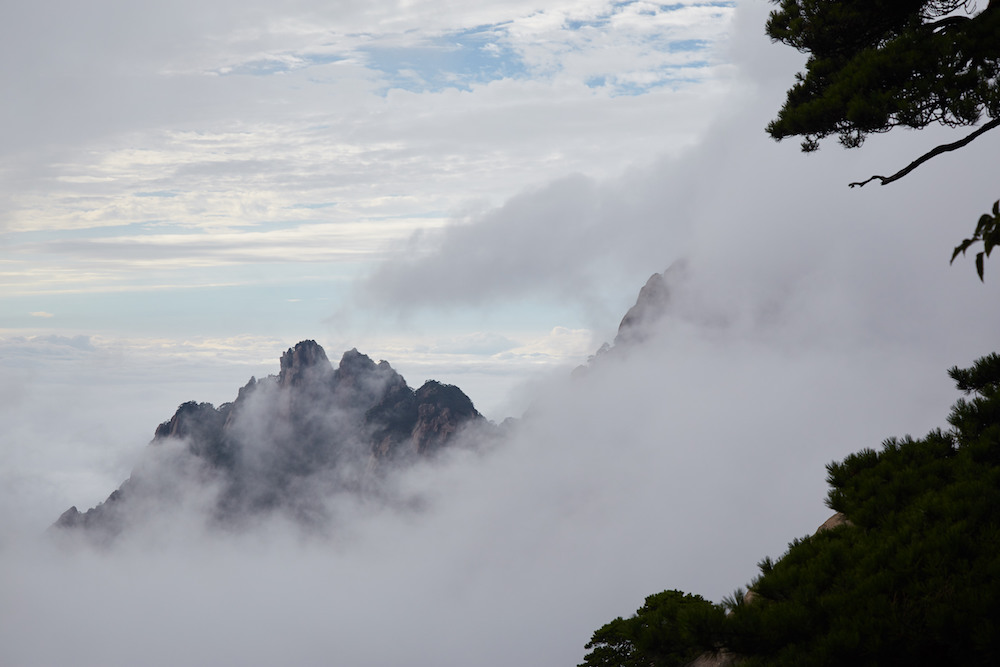 Huangshan Cloudy Peak