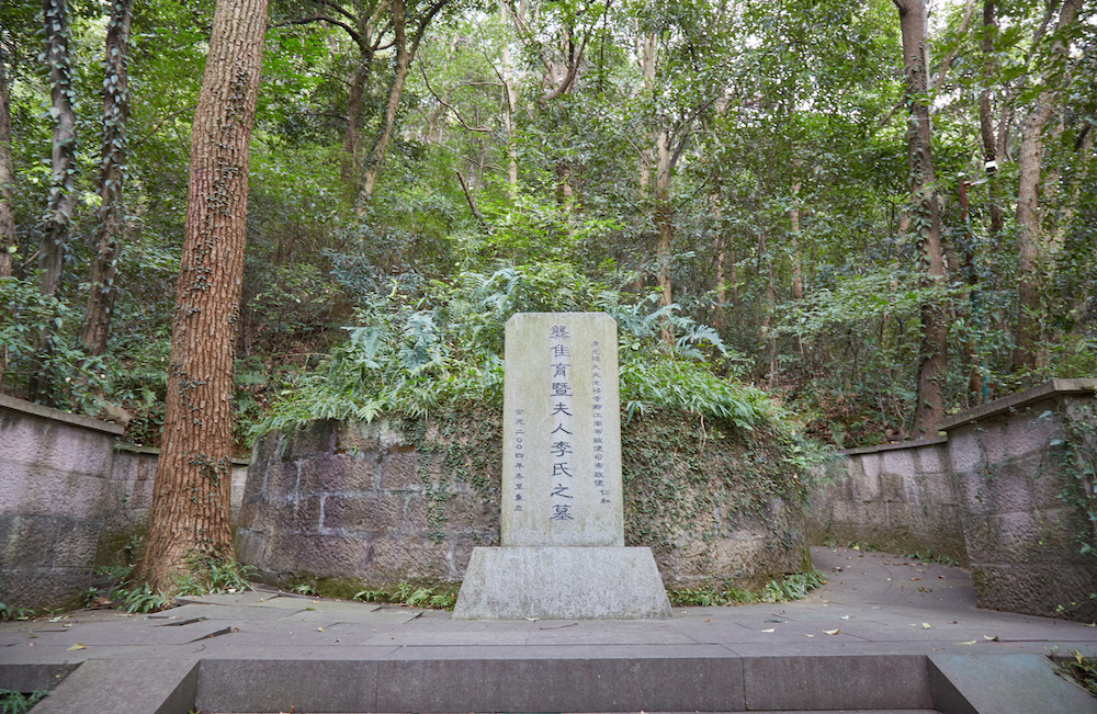 Gong Zhuiyu Tomb