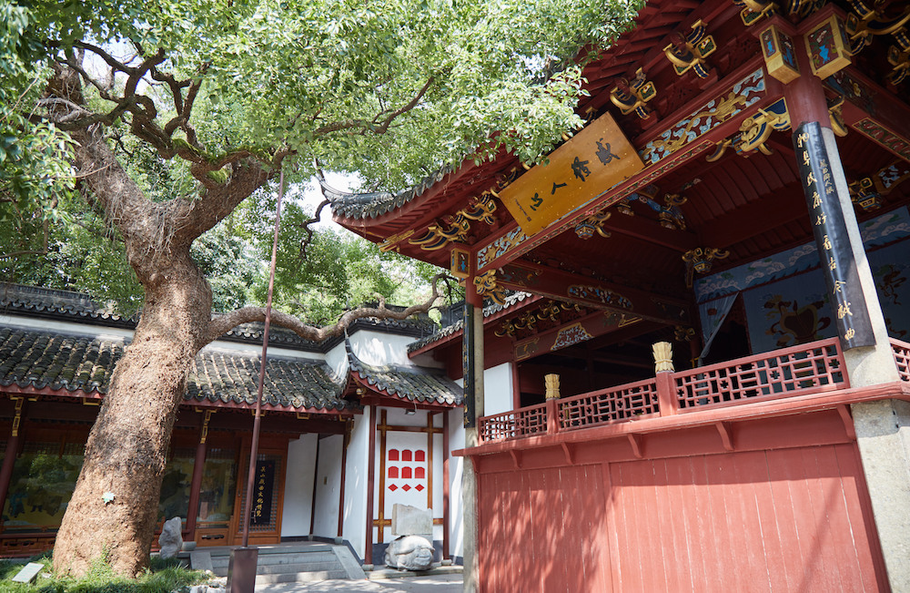 Dongyue Temple Hangzhou