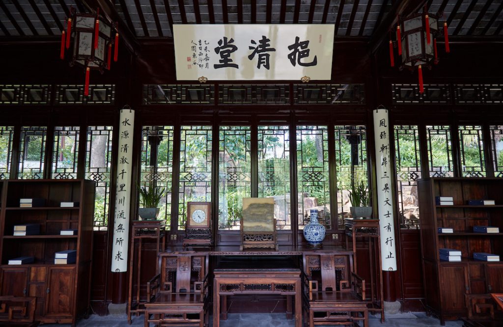 Canglang Hall Suzhou