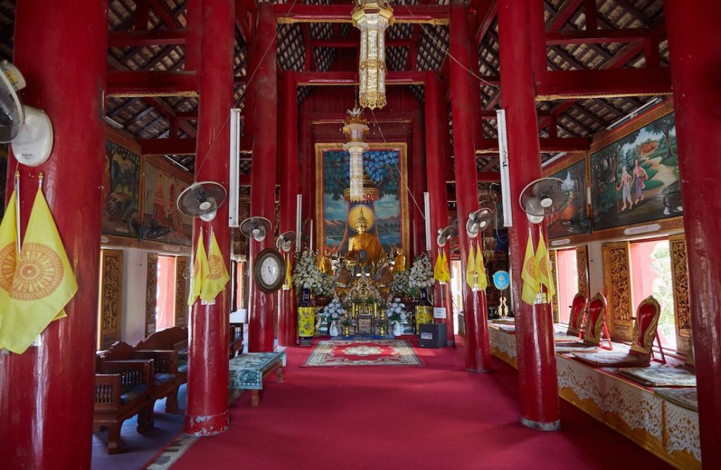Wat Chedi Liem