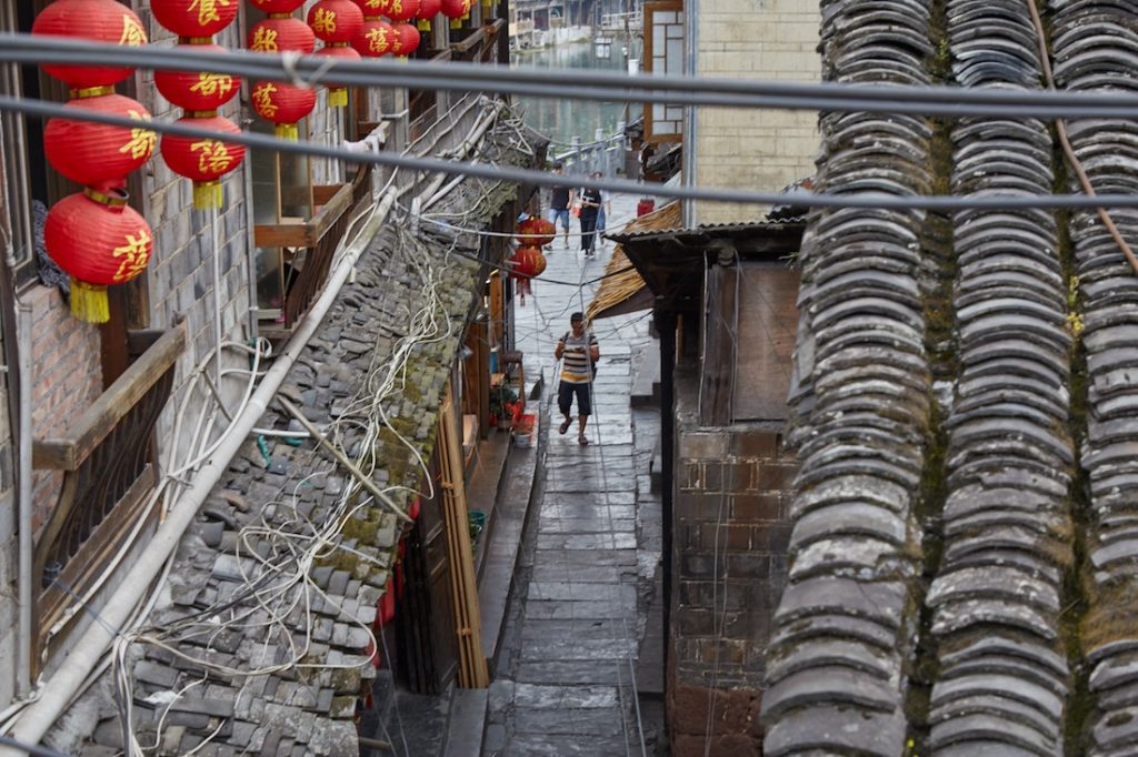 Fenghuang Ancient Town Guide