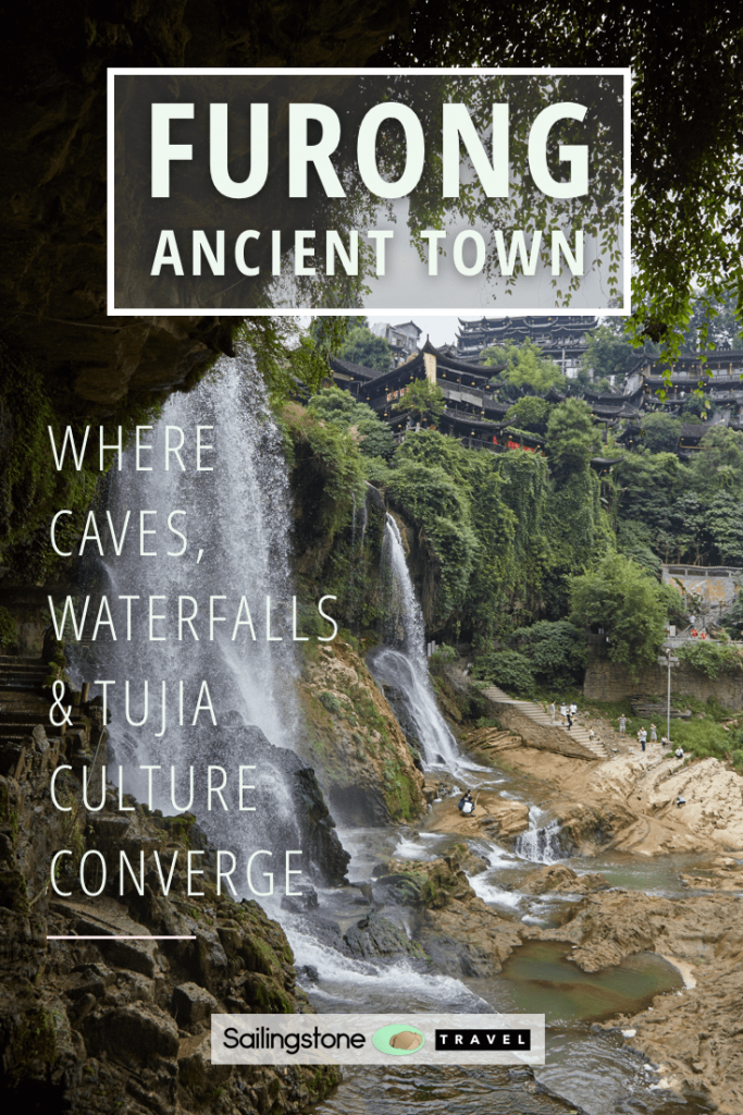 Furong Ancient Town: Where Caves, Waterfalls & Tujia Culture Converge