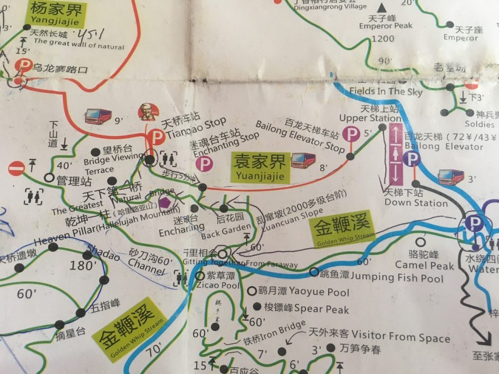 Yuanjiajie Map