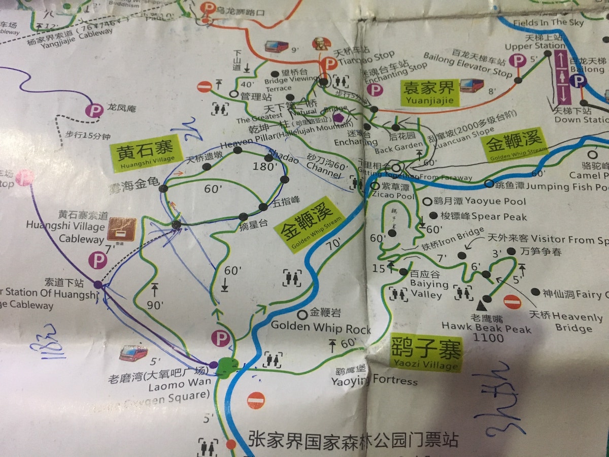 Golden Whip Stream & Huangshi Village Map