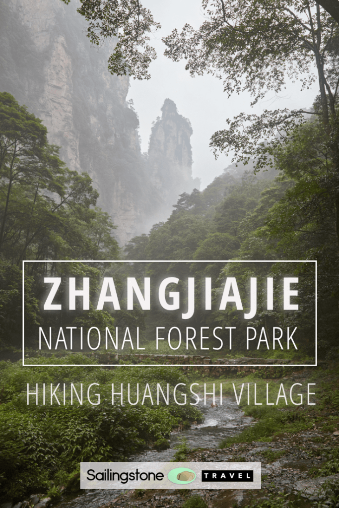 Zhangjiajie National Forest Park: Hiking Huangshi Village