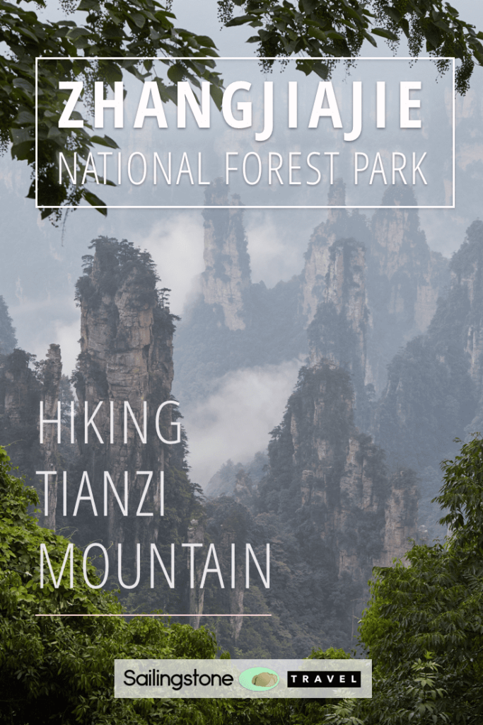 Zhangjiajie National Forest Park: Hiking Tianzi Mountain