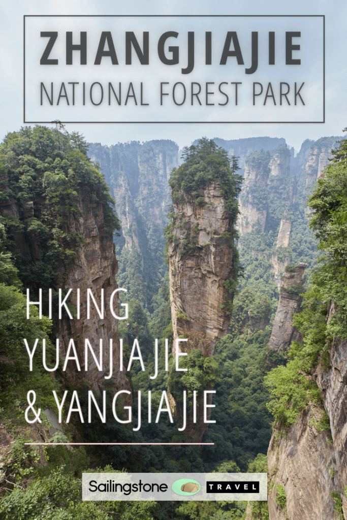 Zhangjiajie National Forest Park: Hiking Yuanjiajie & Yangjiajie
