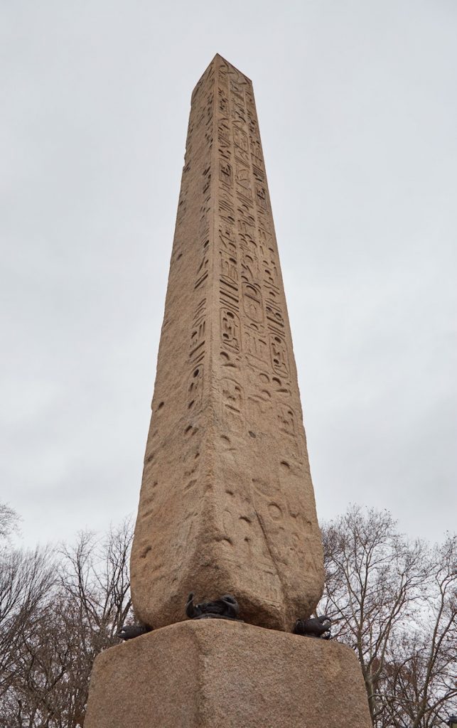 NYC Central Park Egyptian Obelisk