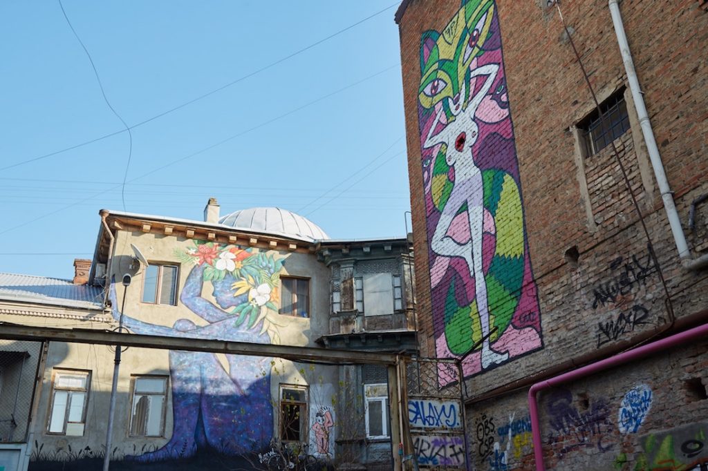 Fabrika Tbilisi Street Art