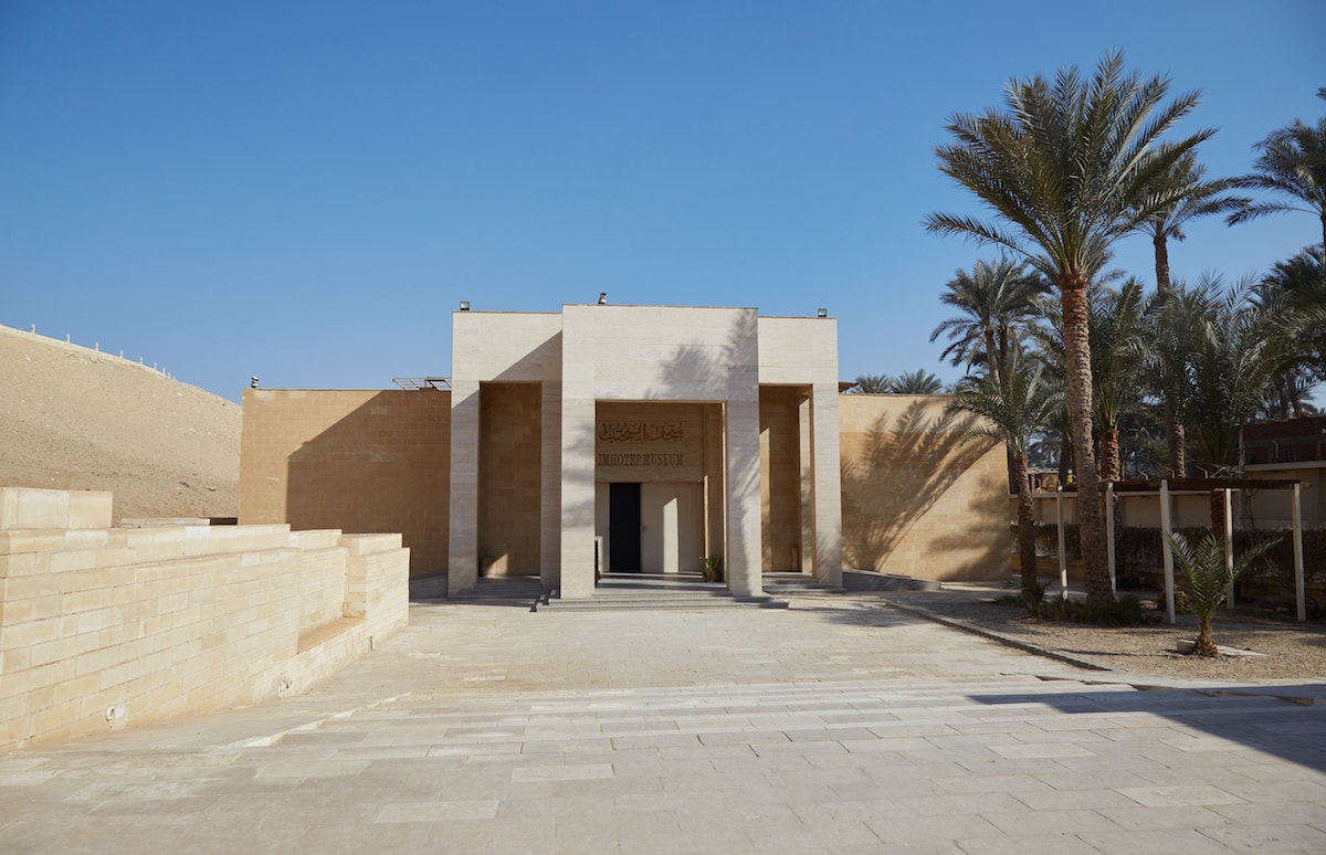 Imhotep Museum Saqqara
