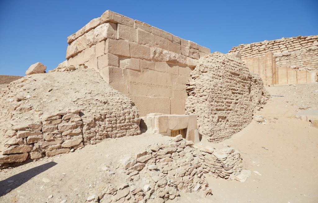 Tomb of Mehu Saqqara