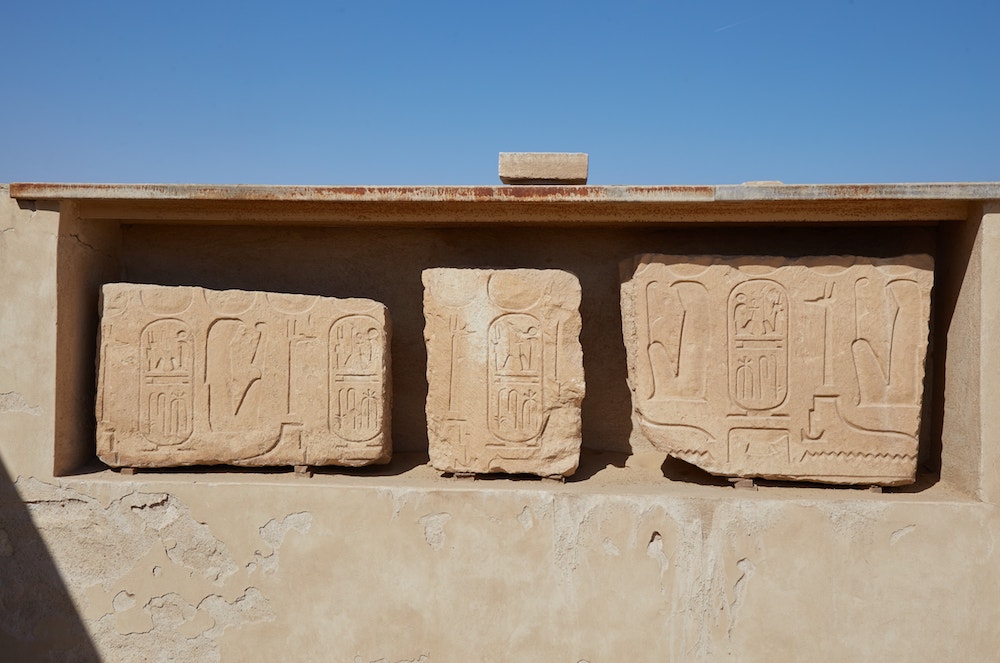 Tomb of Tia Saqqara