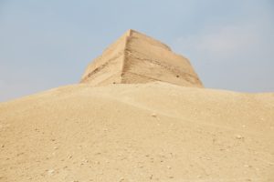Meidum Pyramid