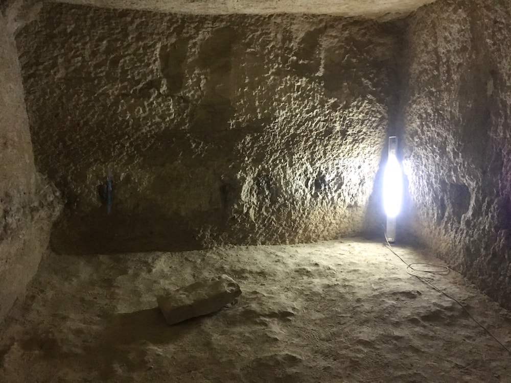 Meresankh Tomb
