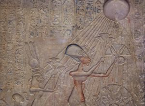 Cairo Museum Amarna Art