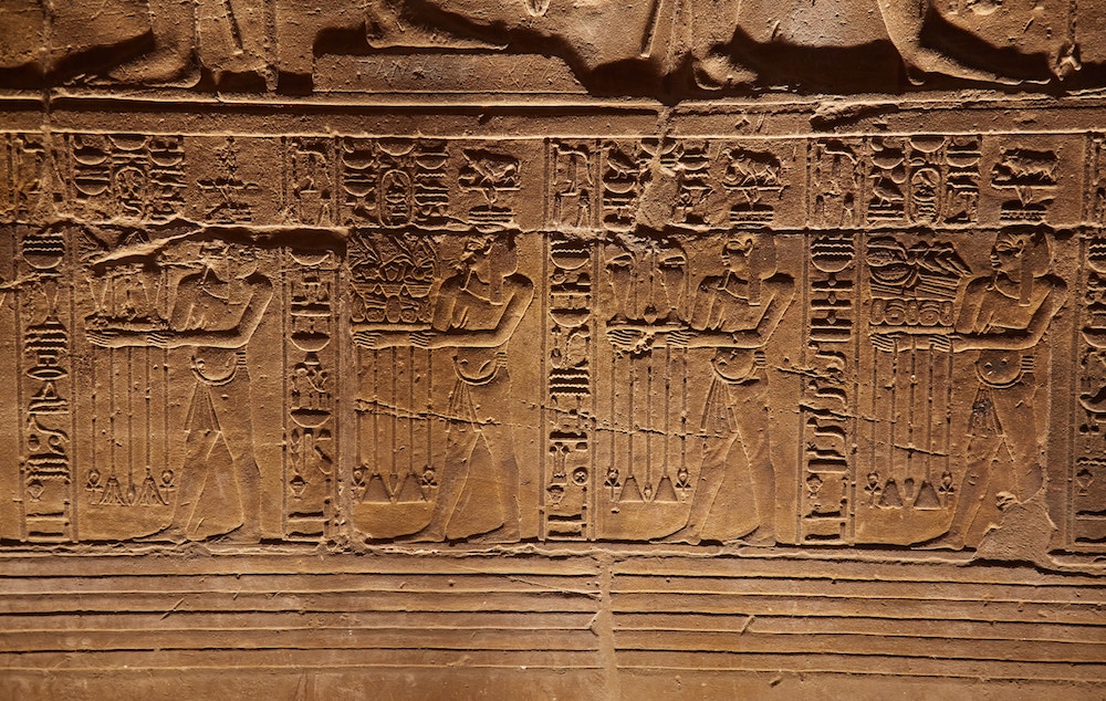 Luxor Temple Inner Sanctuaries