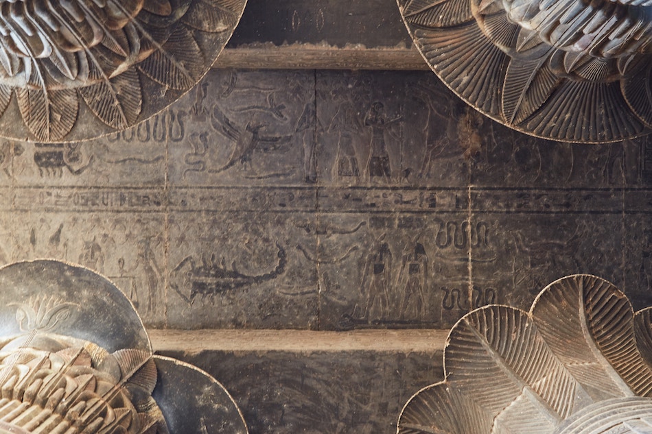 Esna Temple Egypt