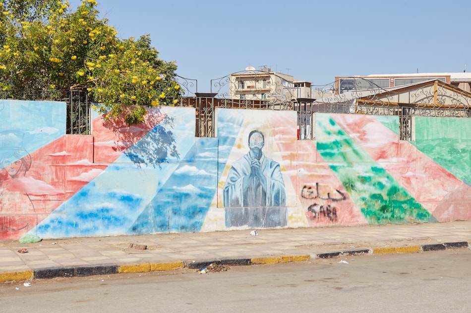 Street Art Aswan
