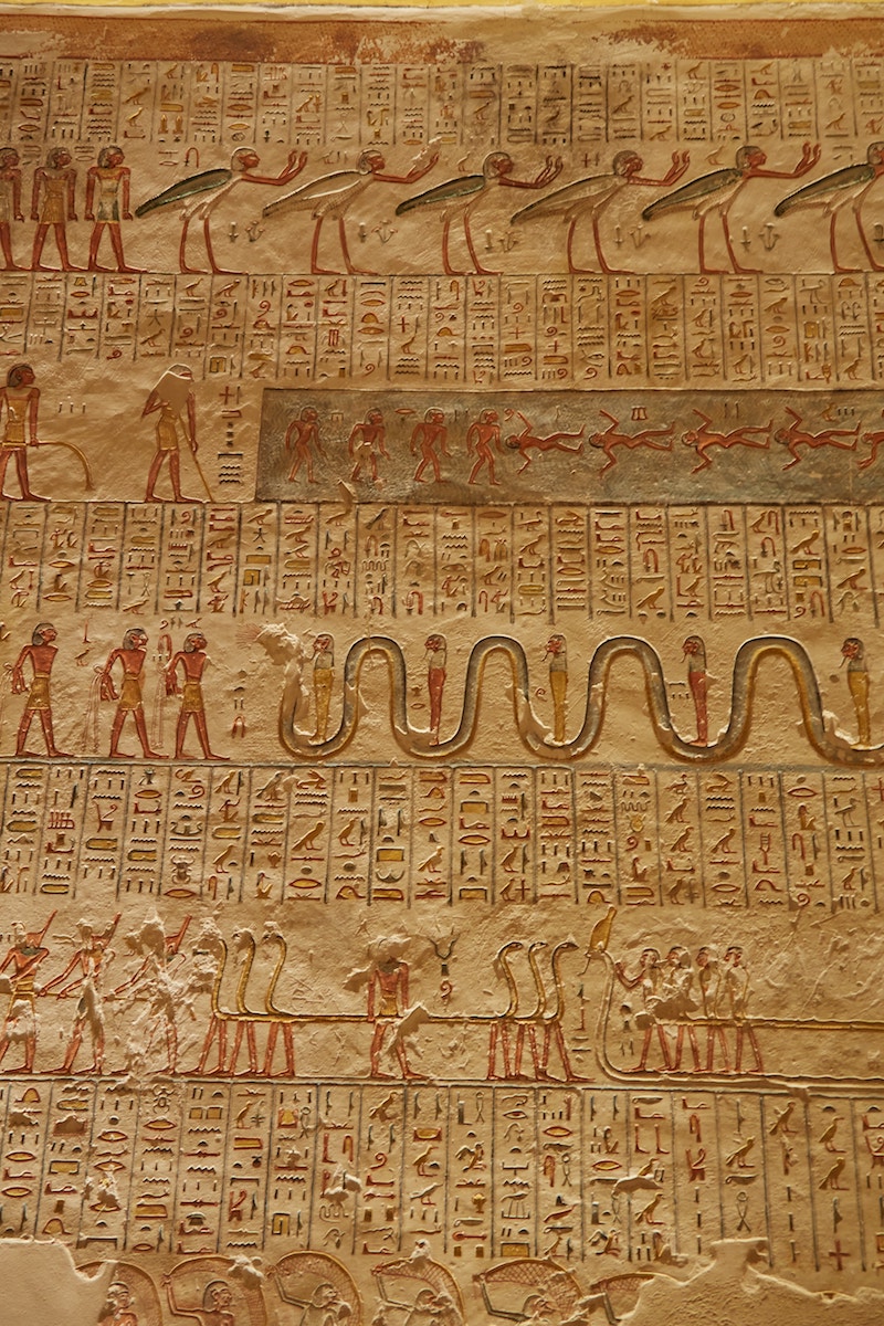 Ramesses VI Tomb Book of Gates