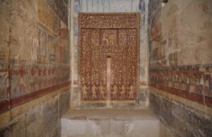 Tomb of Mehu Saqqara Ancient Egyptian Tombs