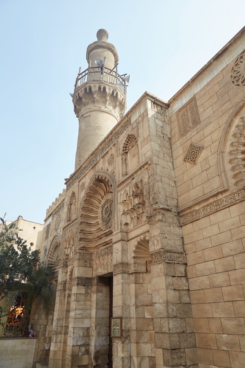 Masjid al-Aqmar Islamic Cairo
