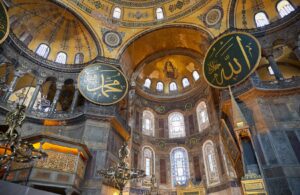 Hagia Sophia Byzantine Istanbul