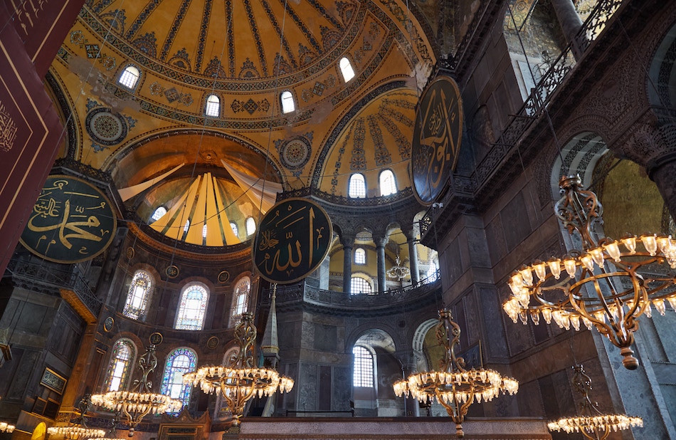 Hagia Sophia Byzantine Istanbul