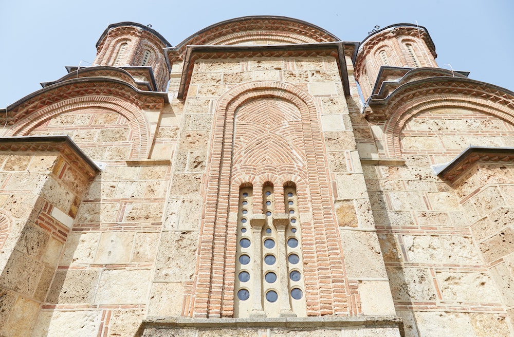 Gračanica Monastery Kosovo