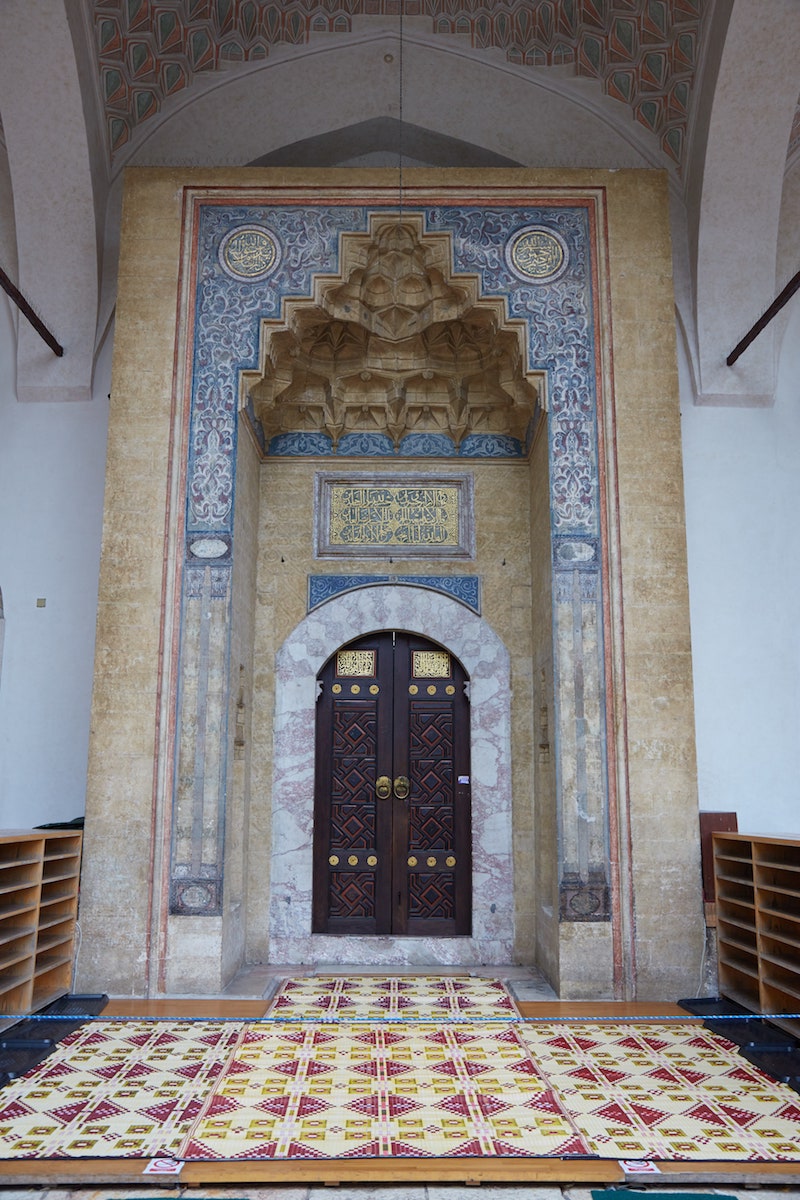 Gazi Husrev Bey Mosque Sarajevo Architecture