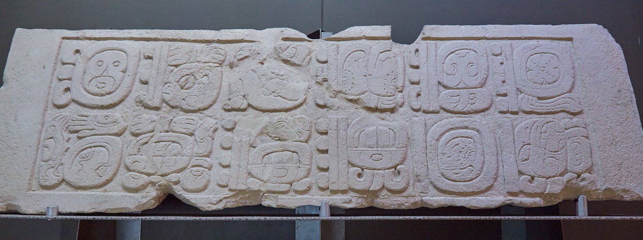 Palenque Museum